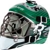 Franklin Dallas Stars Mini Goalie Helmet For Unisex -Franklin Sport Store unnamed file 697